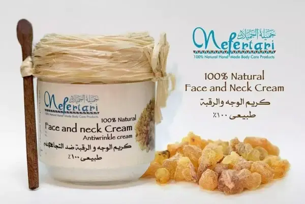 Anti-Aging Frankincense Cream