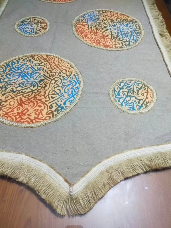 Luxury Handcrafted Tablecloth 450cm x 80cm - Grey with Islamic Serma & Calligraphy Decor and Fringes