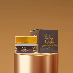 Makhmarya Cream Musk Al Tahara Oud by Hamil Al-Musk