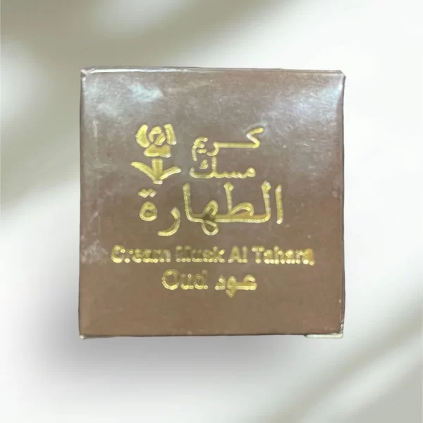 Makhmarya Cream Musk Al Tahara Oud by Hamil Al-Musk