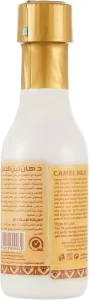 Cleopatra Camel Milk Skin Massage Cream