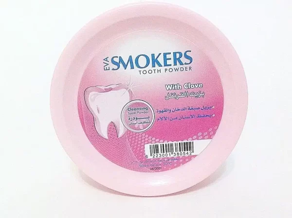 Eva Smokers Toothpowder with Clove - Natural Herbal Whitening & Fresh Breath - Image 3