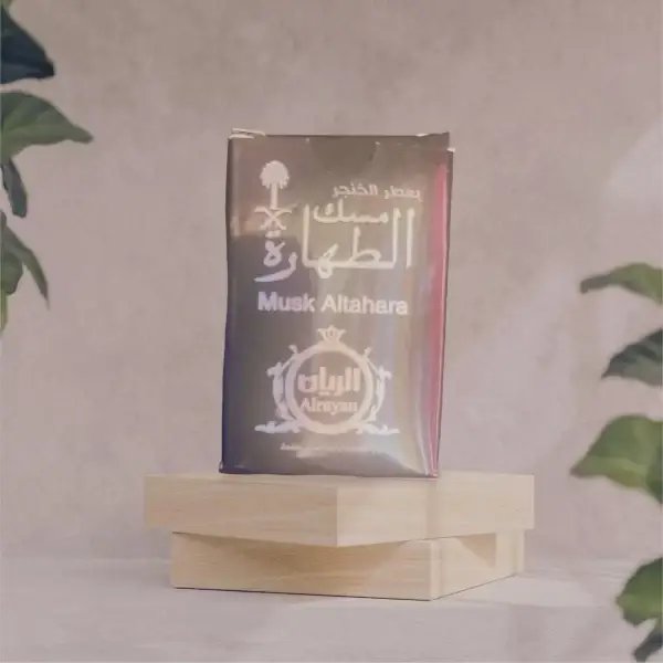 Musk Al Tahara Perfume Oil - ITR ALKHINJAR - Image 2