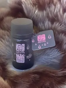 Pure Egyptian Clove Bud Essential Oil - Organic Aromatherapy
