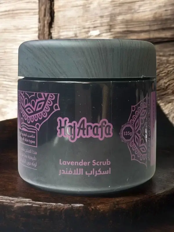 Haj Arfa Organic Lavender Whitening & Moisturizing Scrub - Image 5