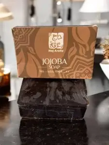 Haj Arafa Jojoba Soap - Nourishing and Moisturizing Natural Skincare