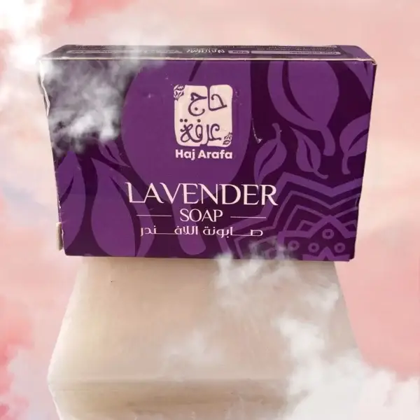 Haj Arafa Organic Lavender Soap - Soothing and Relaxing Skincare - Image 2