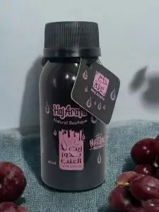 Haj Arafa Grape Seed Oil - Natural Solution for Oily Skin & Acne (120ml)