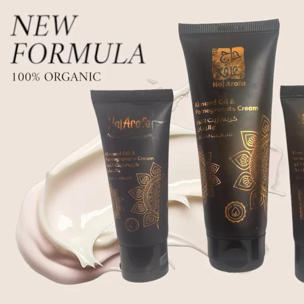 Haj Arafa Almond Oil and Pomegranate Cream - Nourishing & Rejuvenating Skincare - Image 2