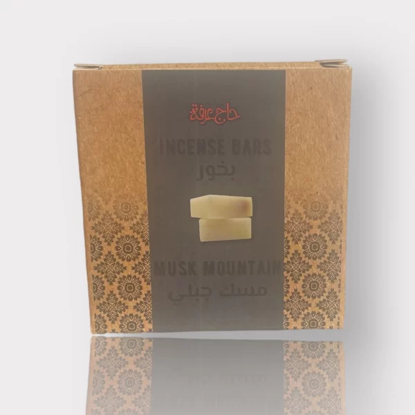 Haj Arafa Mountain Musk Incense Bar