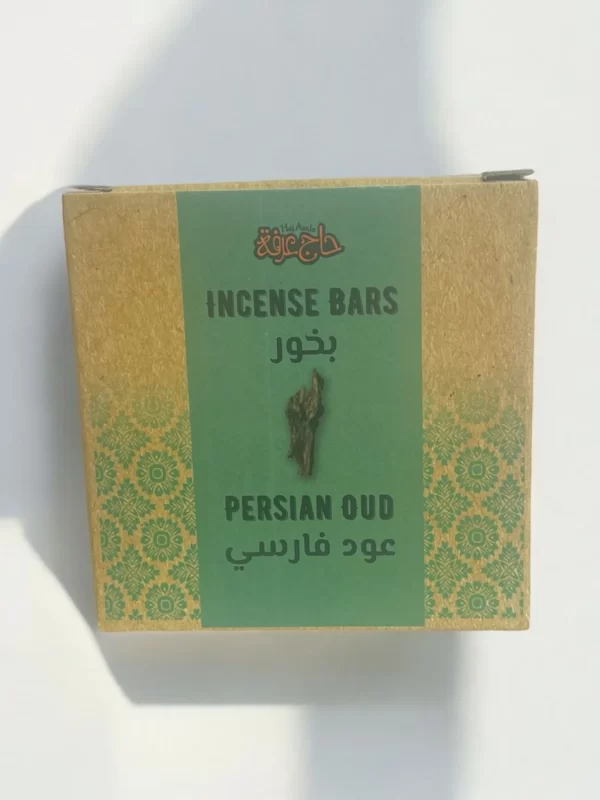 Haj Arafa Persian Oud Incense Bar - Spiritual & Organic