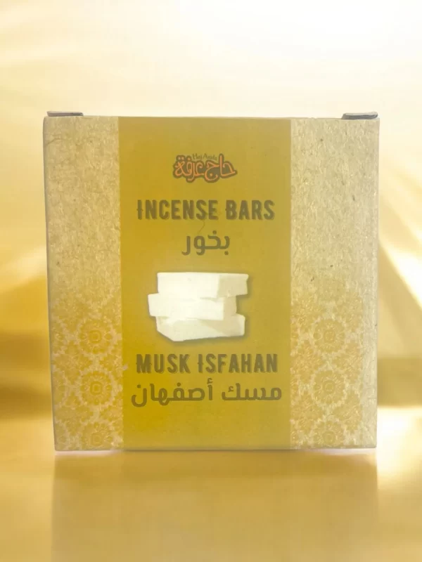 Haj Arafa Musk Isfahan Incense Bar - Spiritual & Organic