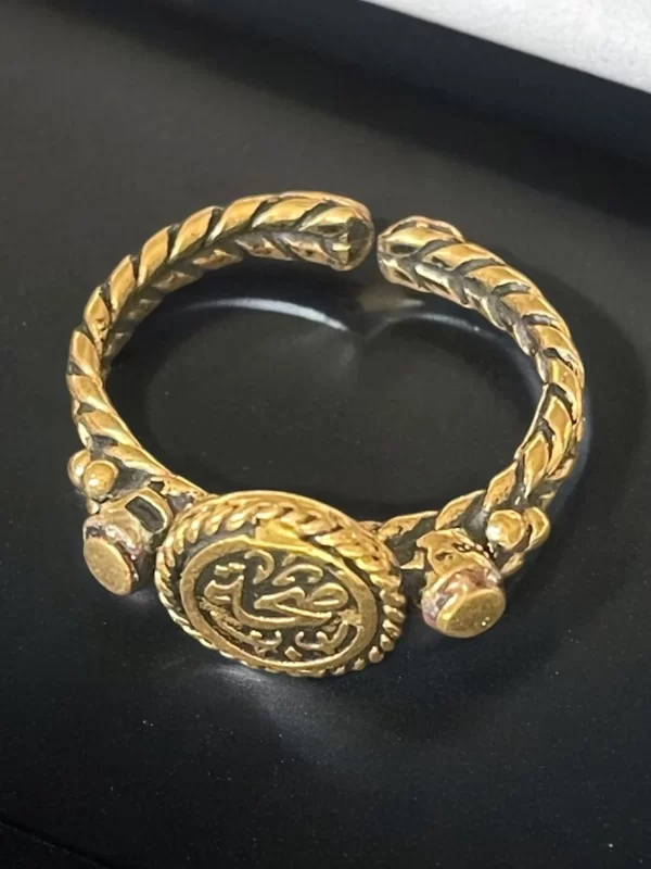Handmade Brass Ring with Arabic Calligraphy - "Health" - Image 4