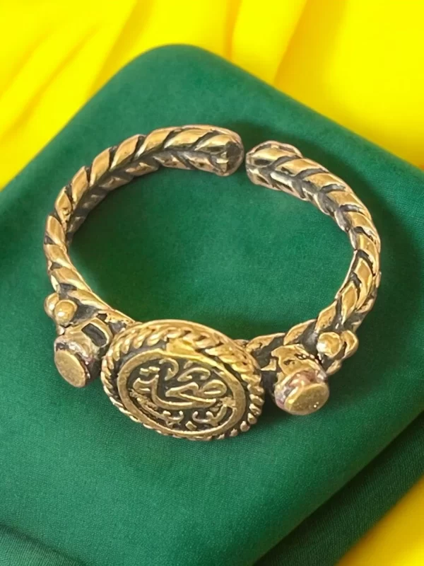 Handmade Brass Ring with Arabic Calligraphy - "Health" - Image 5