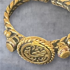 Handmade Brass Ring with Arabic Calligraphy - "Health"