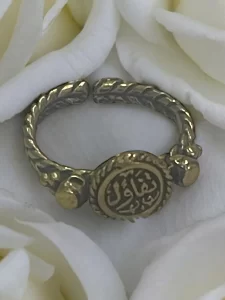 Handmade Brass Ring with Arabic Calligraphy - "Hope"