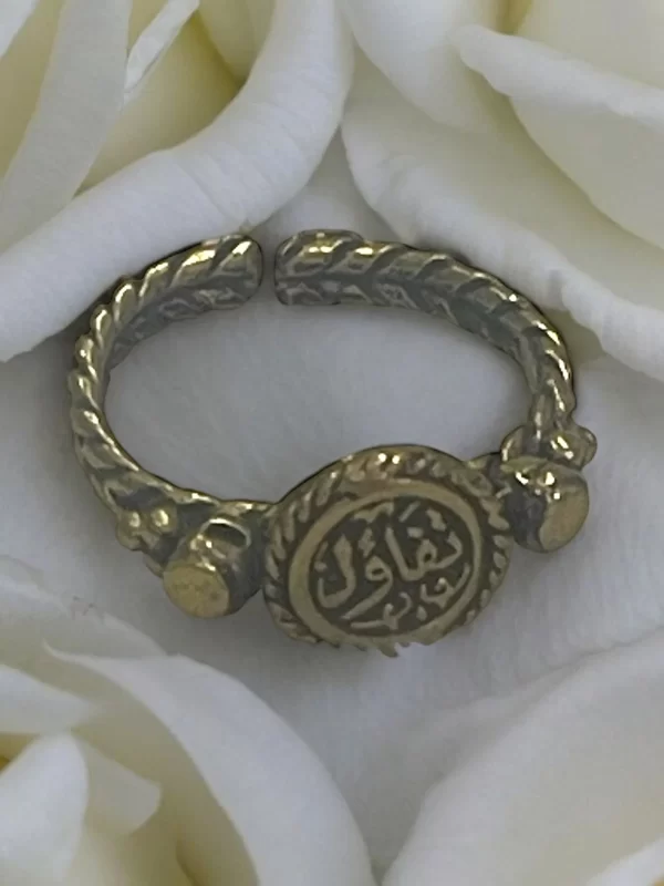 Handmade Brass Ring with Arabic Calligraphy - "Hope" - Image 2