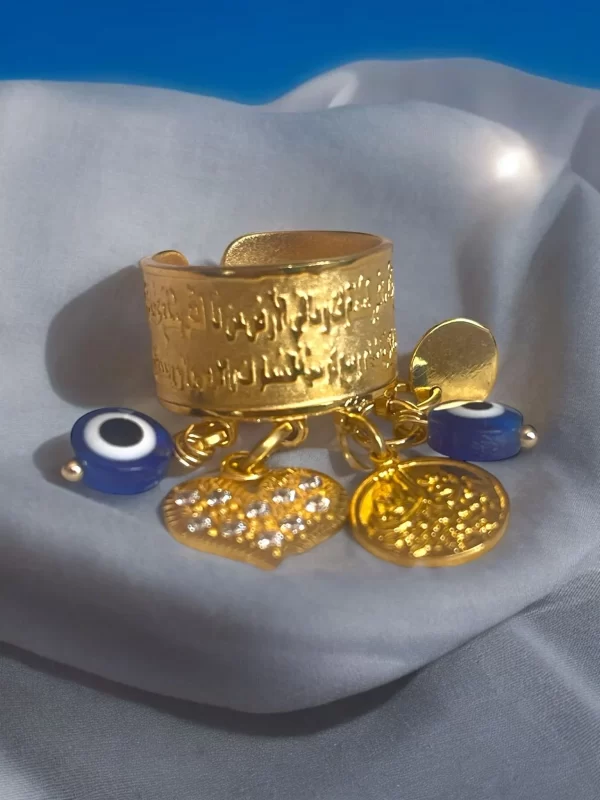 Ayatul Kursi Islamic Gold-Tone Charm Ring with Evil Eye Beads - Image 6