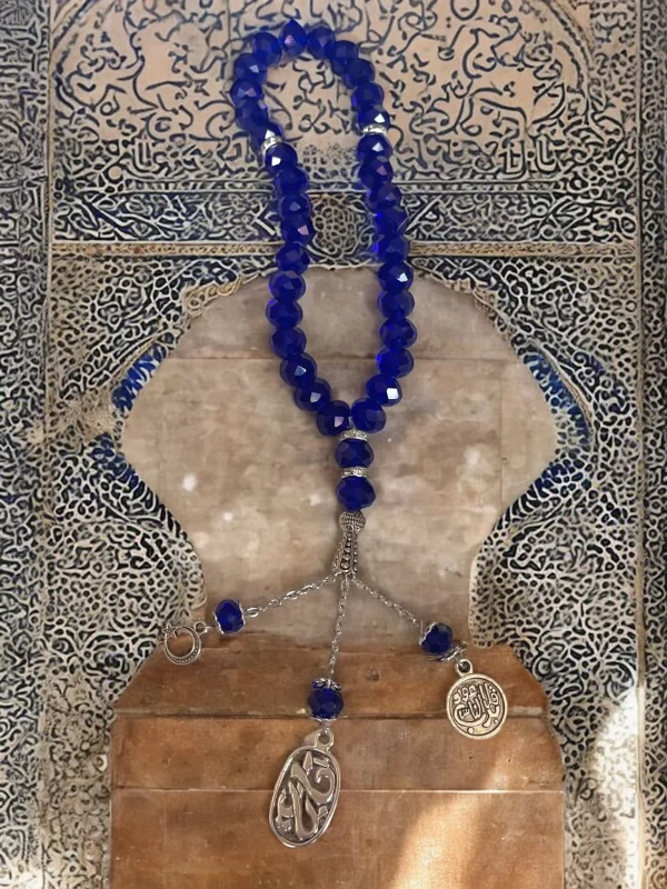 33 Beads Blue Crystal Islamic Prayer Beads in Decorative Box - Image 2