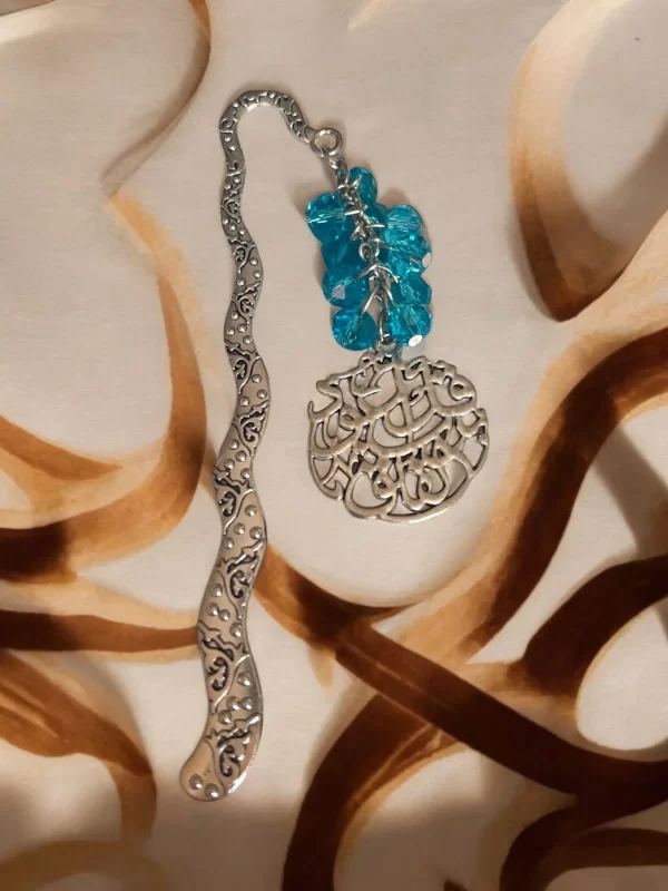 Handmade Silver Bookmark with Islamic Charm and Crystals - Image 3