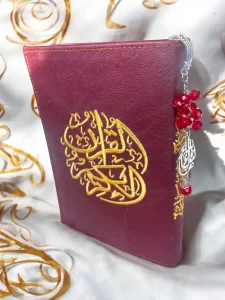 Handmade Silver Bookmark with Red Crystals and "Mashallah" Charm