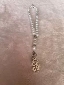 Islamic 33 Beads Pearl Rosary with Closure Converts into Bracelet