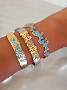 Contemporary Silver Mesh Bracelet with Gold-Toned Arabic Inscription