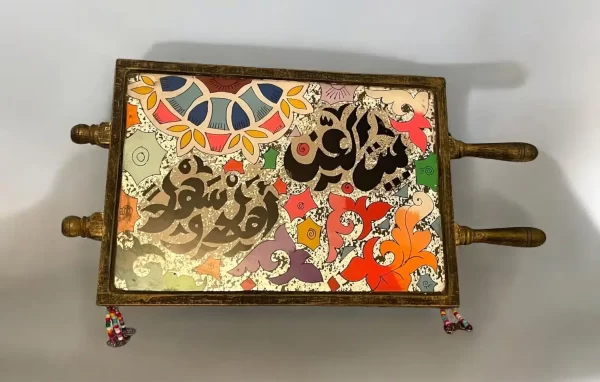 "Beit El Ezz" Ahlan we Sahlan Arabic Handmade Wooden Glass Tray – Calligraphy Art - Image 3
