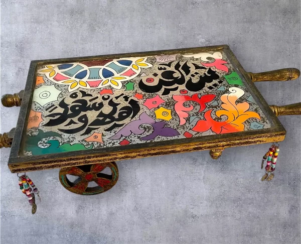 "Beit El Ezz" Ahlan we Sahlan Arabic Handmade Wooden Glass Tray – Calligraphy Art - Image 7
