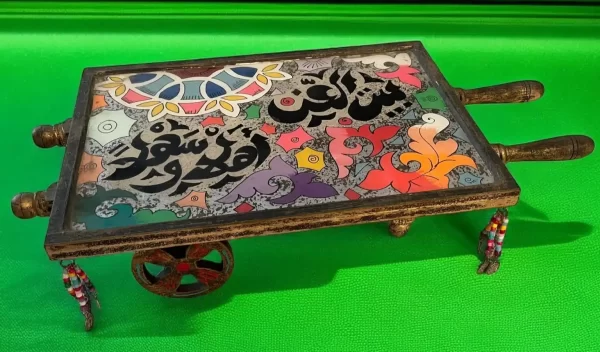 "Beit El Ezz" Ahlan we Sahlan Arabic Handmade Wooden Glass Tray – Calligraphy Art - Image 8
