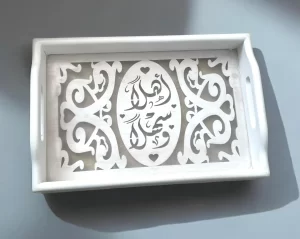 Handmade Arabic Calligraphy Wooden Tray – "Ahlan wa Sahlan"
