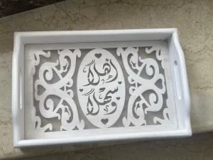 Handmade Arabic Calligraphy Wooden Tray – "Ahlan wa Sahlan"