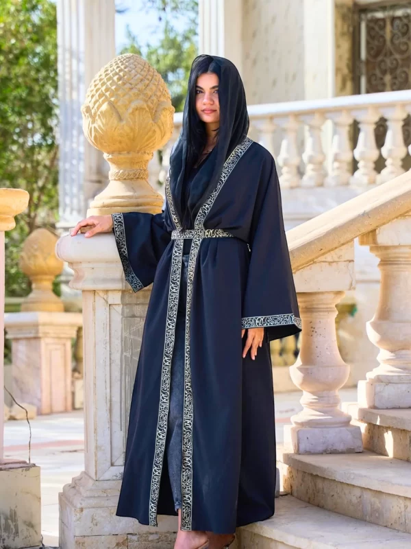 Silver Thin Arabian Letters Kaftan - Embrace Elegance Daily - Image 2