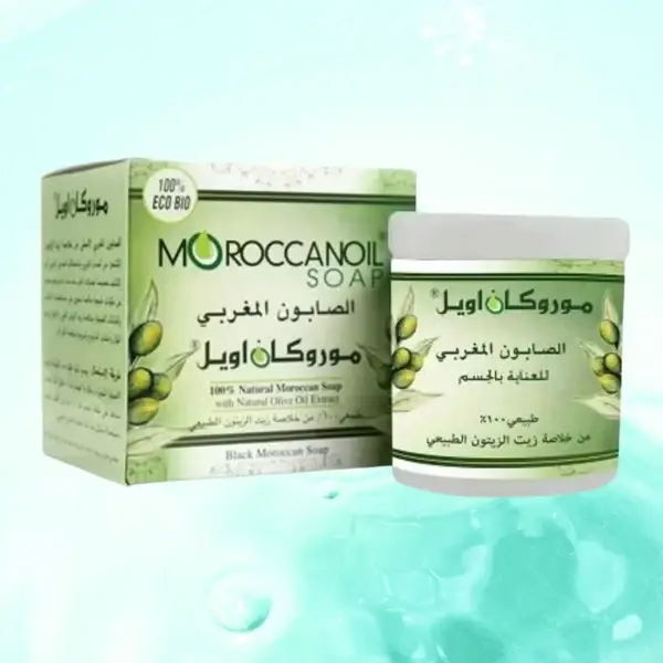 Moroccan Olive Oil Soap Hand Glove Set - Natural Beldi Hammam Spa Exfoliating Kit, 250ml - Image 2