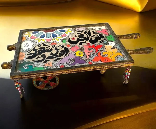 "Beit El Ezz" Ahlan we Sahlan Arabic Handmade Wooden Glass Tray – Calligraphy Art