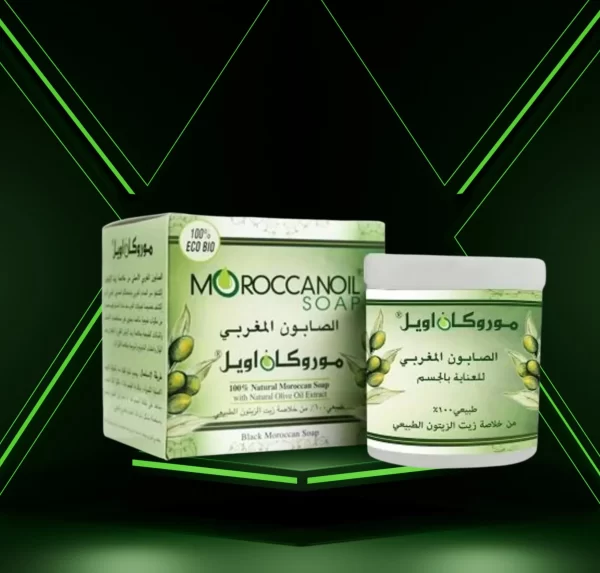 Moroccan Olive Oil Soap Hand Glove Set - Natural Beldi Hammam Spa Exfoliating Kit, 250ml