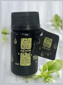 Haj Arafa Tea Tree Oil - Natural Acne & Oily Skin Treatment (30ml)