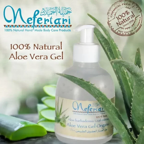 Aloe vera gel - Image 4
