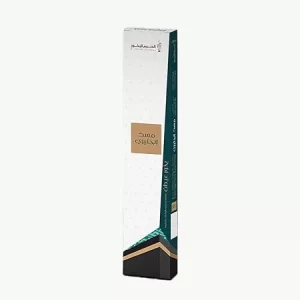 English Musk Haram Incense