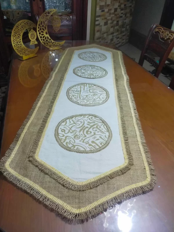 Elegant & Durable Mubarak Ramadan Kareem Table Runner 175cm" - Handcrafted Burlap with Islamic Serma and Calligraphy Decor - Image 3