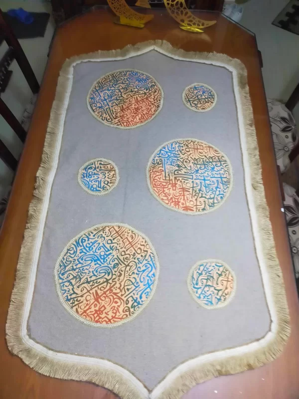 Luxury Handcrafted Tablecloth 450cm x 80cm - Grey with Islamic Serma & Calligraphy Decor and Fringes - Image 3
