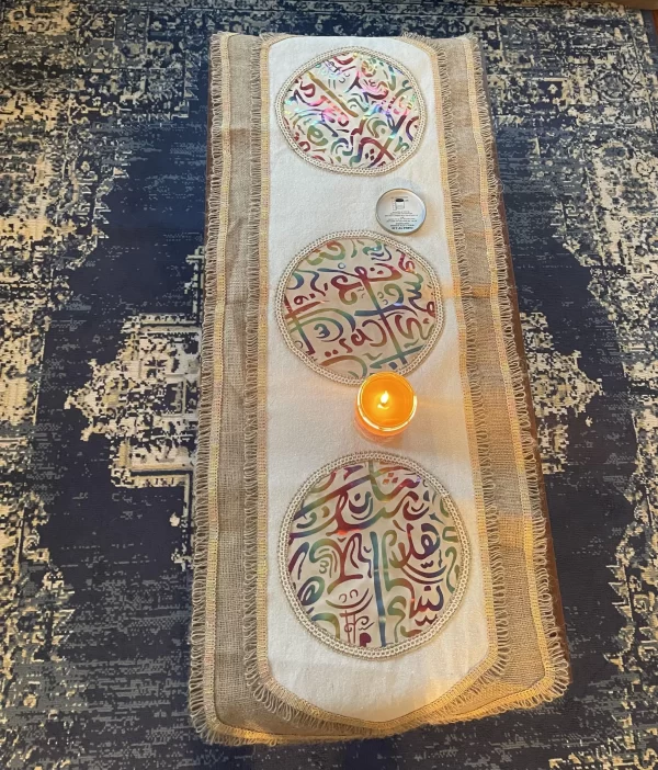 Handcrafted Burlap with Islamic Serma and Calligraphy Decor - Image 2