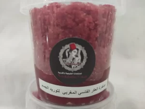 Original Moroccan Argan & Rose Oil Exfoliating Scrub with Aker Fassi - Antioxidant Rich with Sea Salt for Glowing Skin