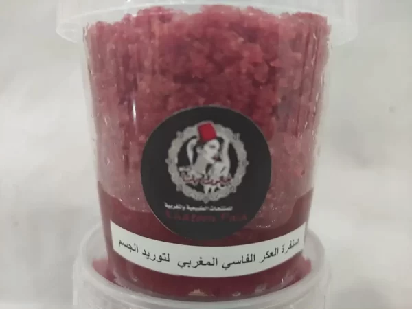 Original Moroccan Argan & Rose Oil Exfoliating Scrub with Aker Fassi - Antioxidant Rich with Sea Salt for Glowing Skin - Image 2