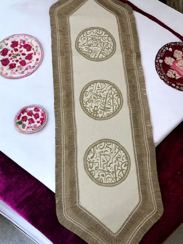 Elegant & Durable Mubarak Ramadan Kareem Table Runner 175cm" - Handcrafted Burlap with Islamic Serma and Calligraphy Decor - Image 4