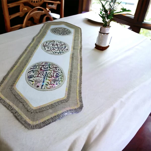 Handcrafted Burlap with Islamic Serma and Calligraphy Decor - Image 4