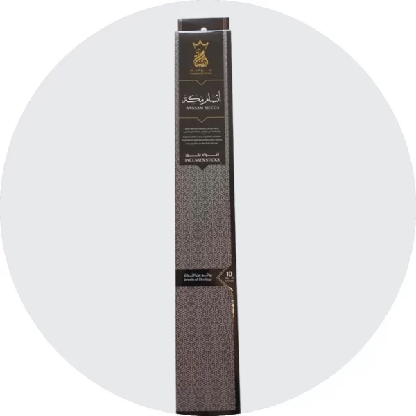 Ansaam Incense Mekka | 10 sticks