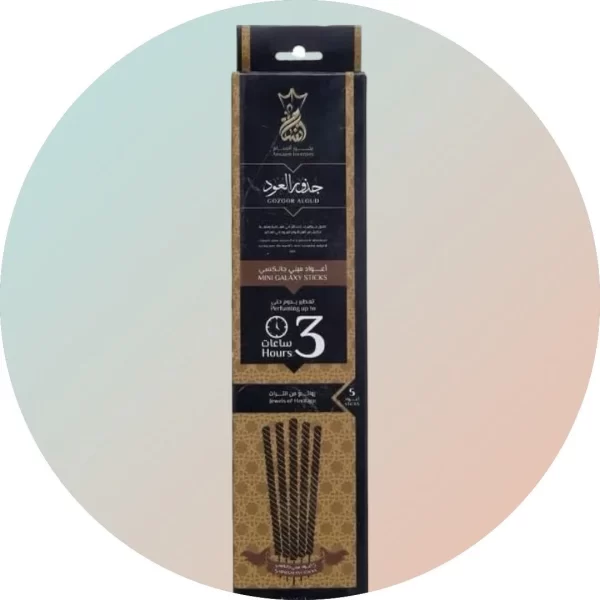 Ansaam Incense Oud Roots - 5 Mini Galaxy Sticks - 3 Hours Each