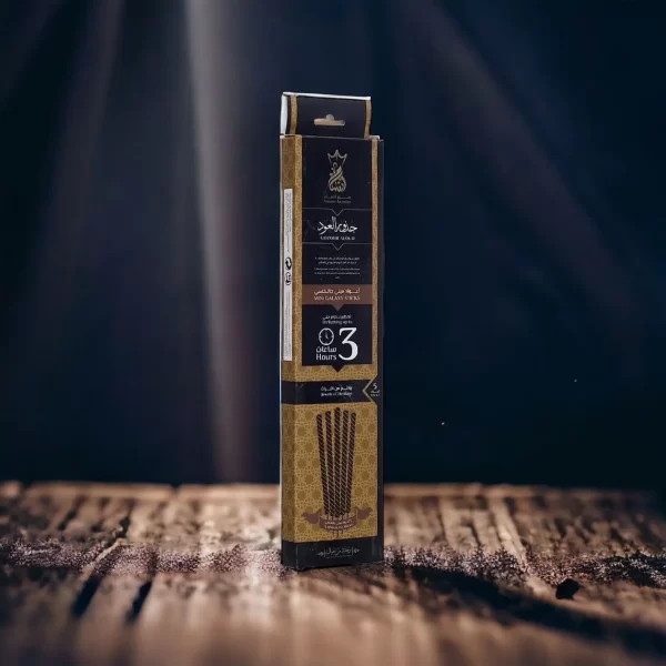 Ansaam Incense Oud Roots - 5 Mini Galaxy Sticks - 3 Hours Each - Image 2